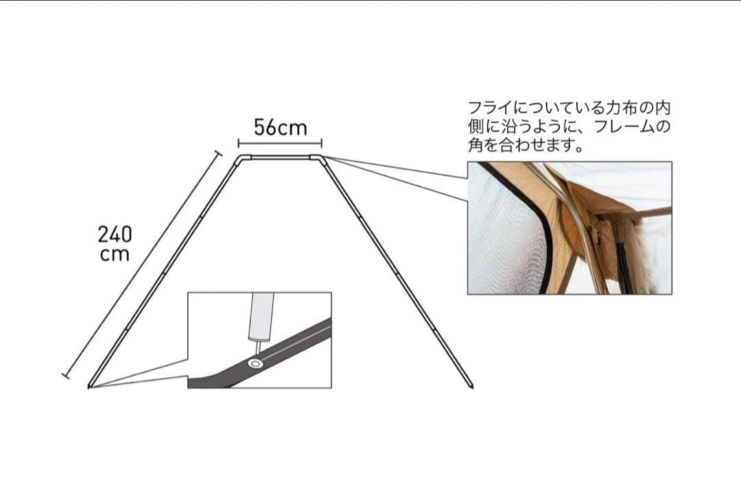 kimsaruさん専用ogawaテント ツインクレスタ 二股ポール付き