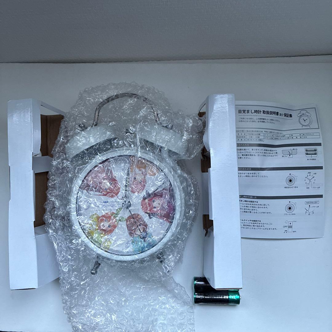 【値下げ不可】五等分の花嫁 ハイチュウ 目覚まし時計