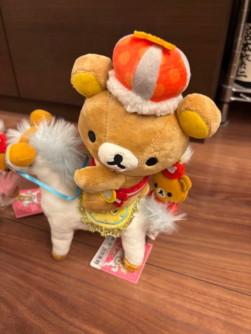 リラックマワンダーランド 10周年 あつめてぬいぐるみ 白馬 3点セットタグ付き