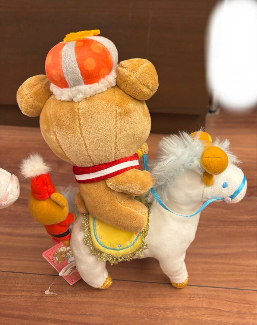 リラックマワンダーランド 10周年 あつめてぬいぐるみ 白馬 3点セットタグ付き