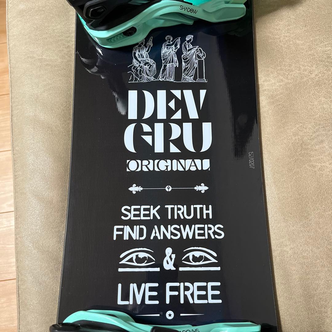 DEVGRU FATE 143 × SALOMON HOLOGRAM S