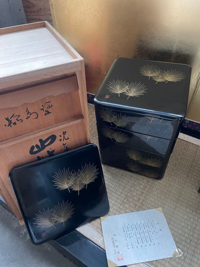 福久勝利 (造) 輪島塗 沈金　三段重 共箱 茶道具 会席 漆芸 木工芸
