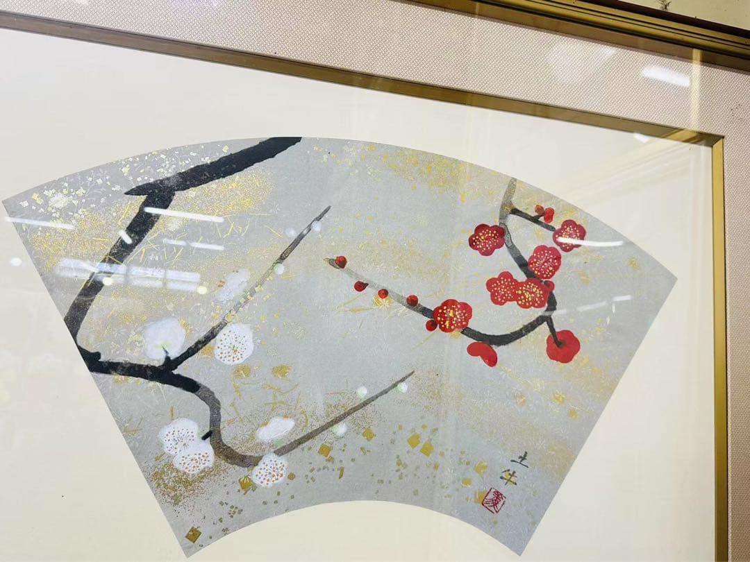 奥村土牛（作）紅白梅静物画 額装 文化勲章 日本芸術院会員
