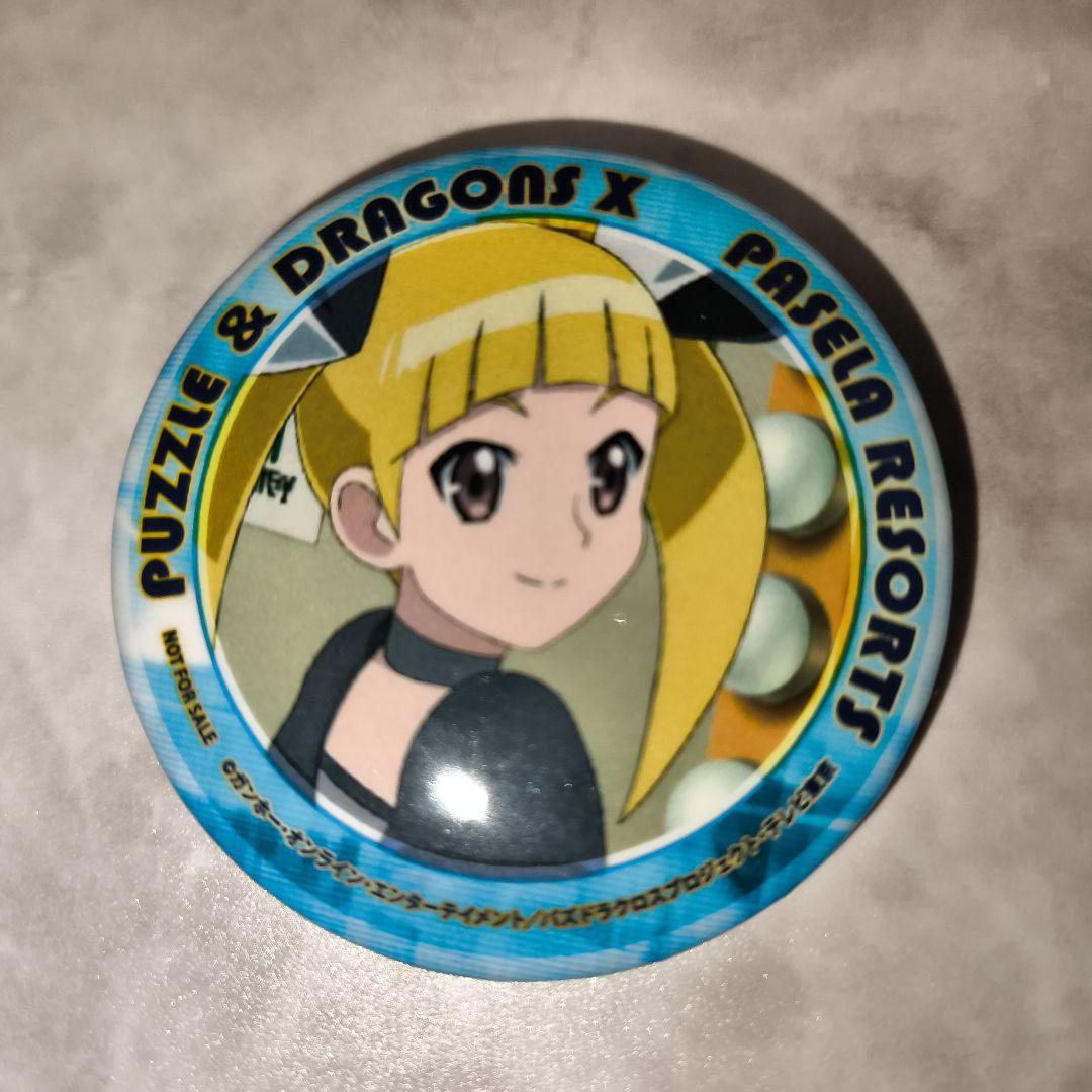 希少☆非売品☆パズドラ　ガーネット　 缶バッジ 2個セット