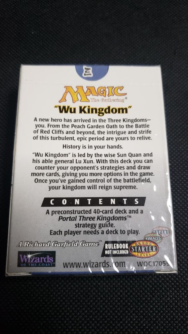 MTG ポータル三国志 呉 構築済みデッキ 英語版 未開封 PTK