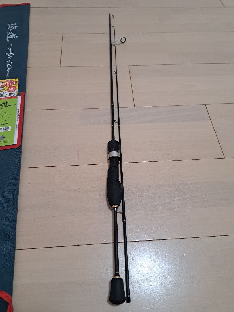 メジャークラフト　アジングロッド