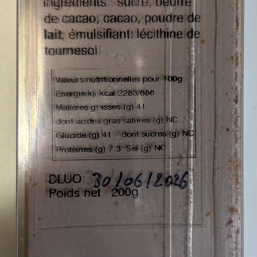 Philippe Bel フィリップベル☆キャレショコラ　200g 1箱