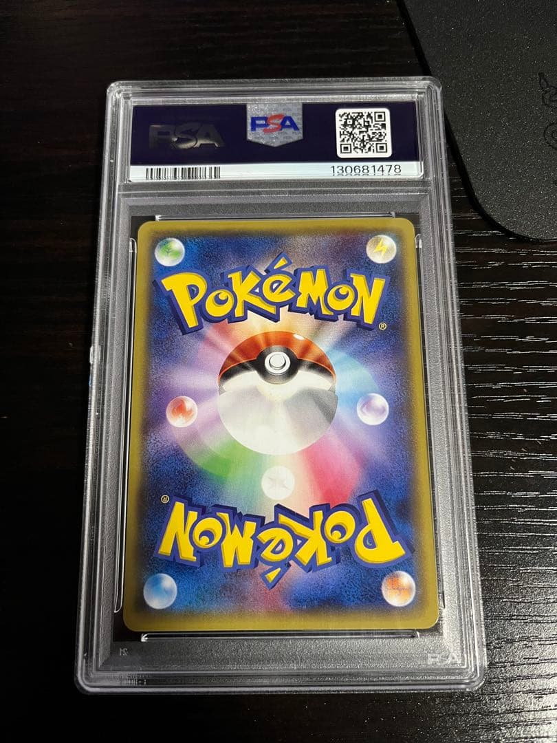 PSA10 レックウザ イラストコレクションプロモ 100/XY-P