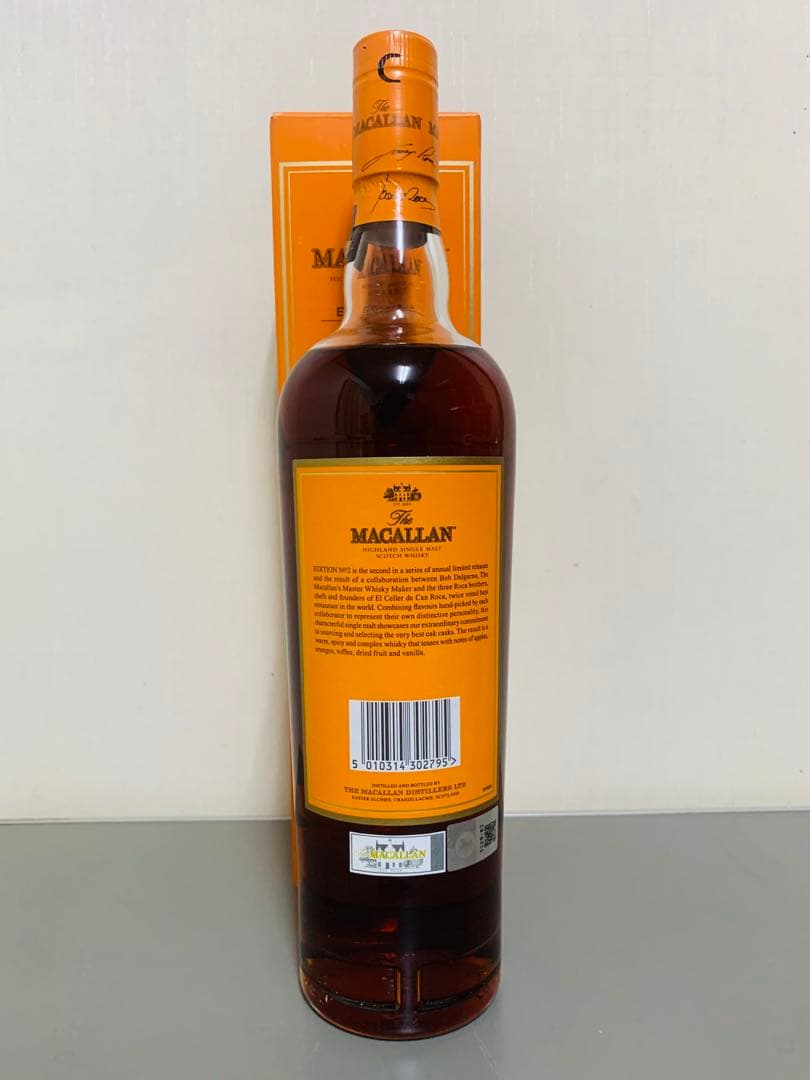 ザ・マッカラン ハイランド シングルモルト スコッチ No.2