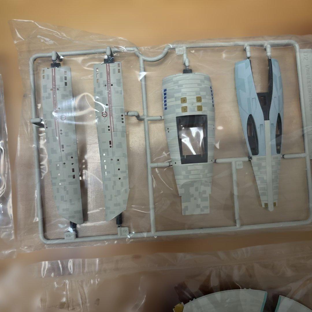 その他 U.S.S. Enterprise NCC-1701 1/850 BANDAI