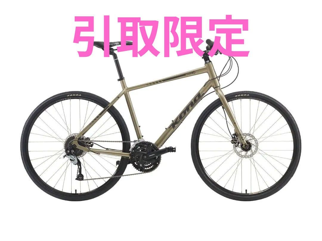 引取限定　大阪　クロスバイク　油圧　ディスクブレーキ　KONA DEW PLUS