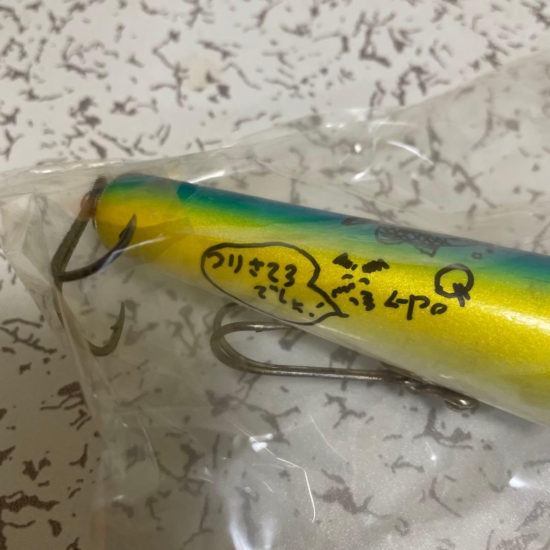 ZEAL GAILY WITCH 97' 柏木重孝サイン入り