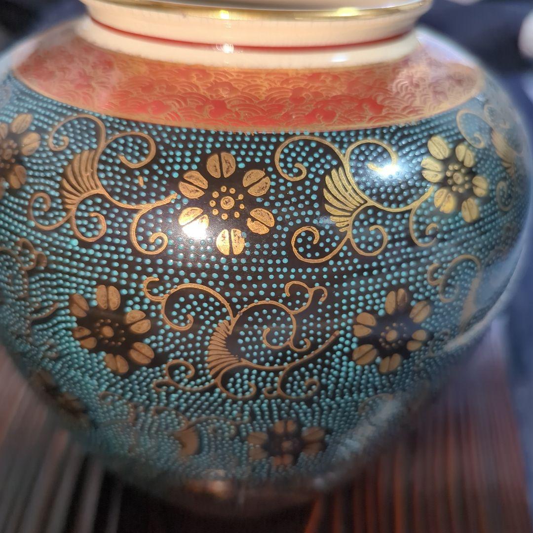 九谷焼 洋山 夢幻 青粒金彩 陶器の花模様の壺 価値あり