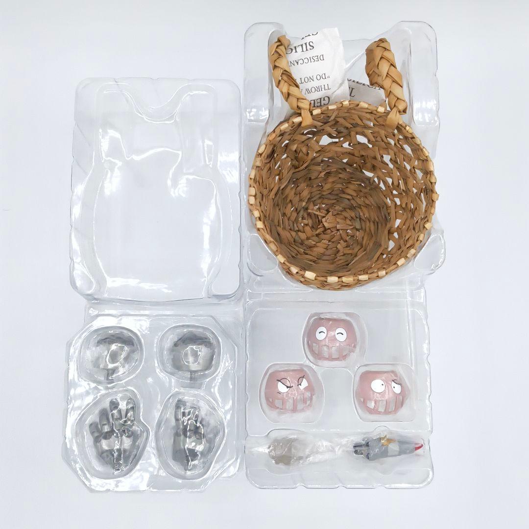 ブリッツウェイ CARBOTIX マジンガーZ ボスボロット