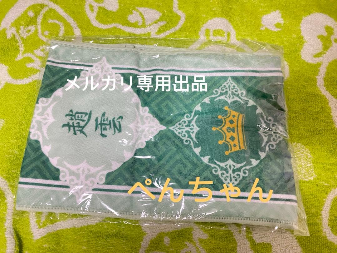 新品　真・三國無双×HELLO KITTY 趙雲　 タオル　東京ゲームショー