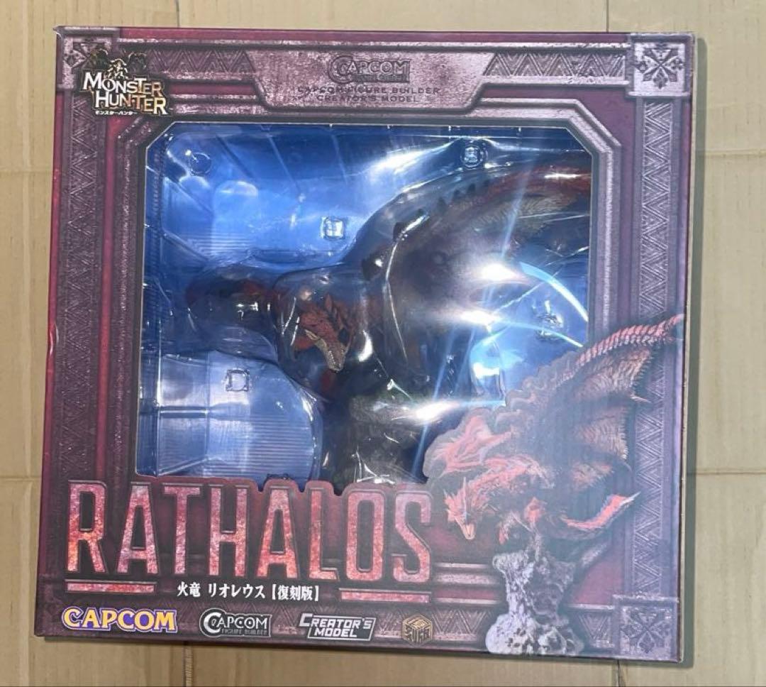 モンハン　クリエイターズモデル 火竜 リオレウス　　未開封