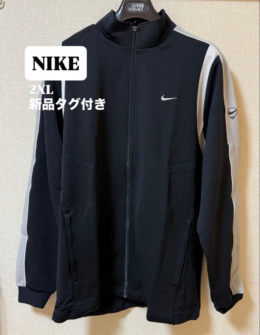 【新品タグ付】NIKEナイキBASEBALLジャケット黒ジャージ2XL