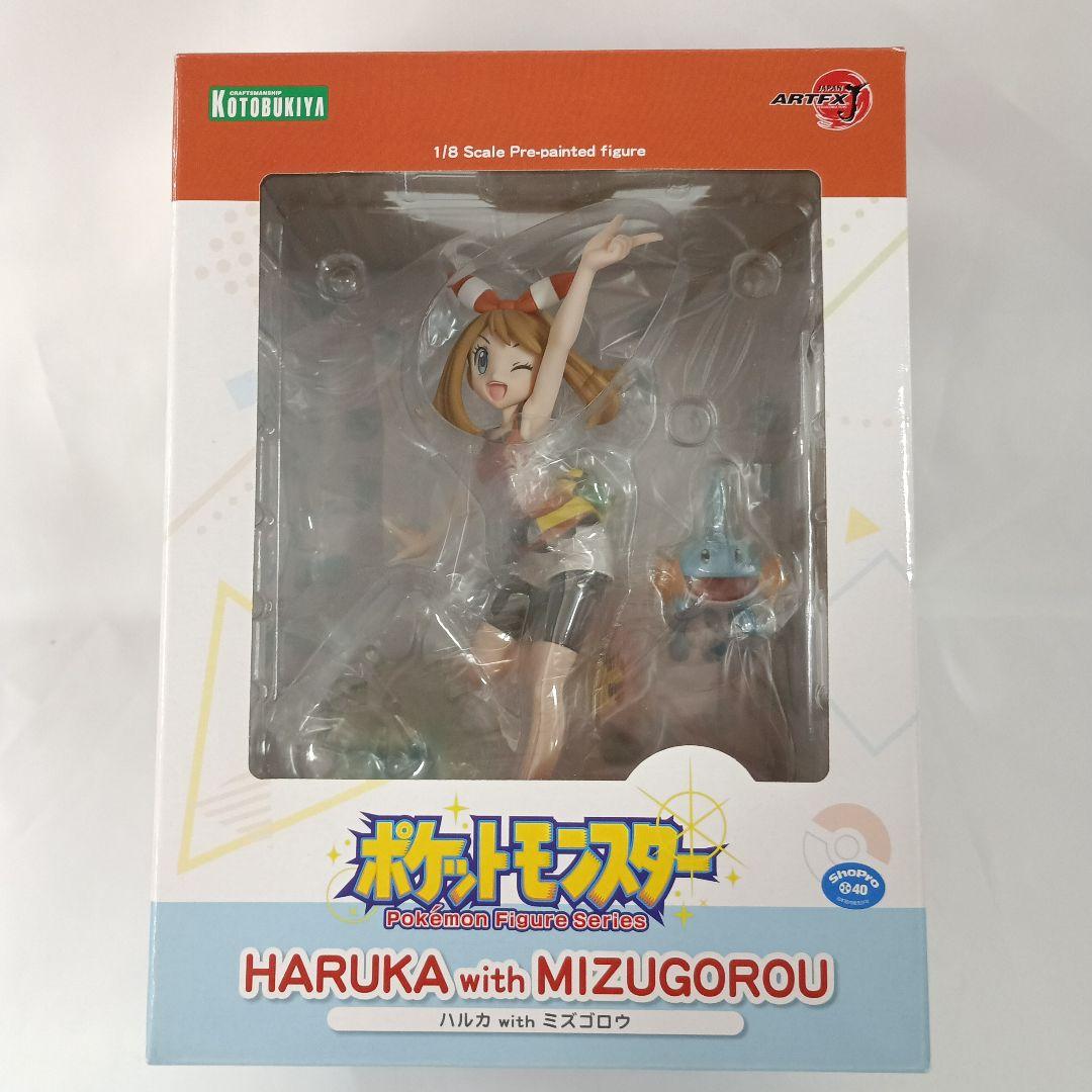 ARTFX J ハルカ with ミズゴロウ 「ポケットモンスター」