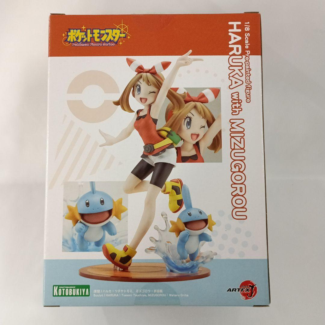 ARTFX J ハルカ with ミズゴロウ 「ポケットモンスター」