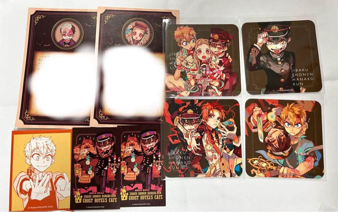 花子くん ゴーストホテル まとめ売り