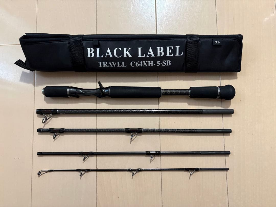 ダイワ　ブラックレーベルトラベルC64XH-5-SB