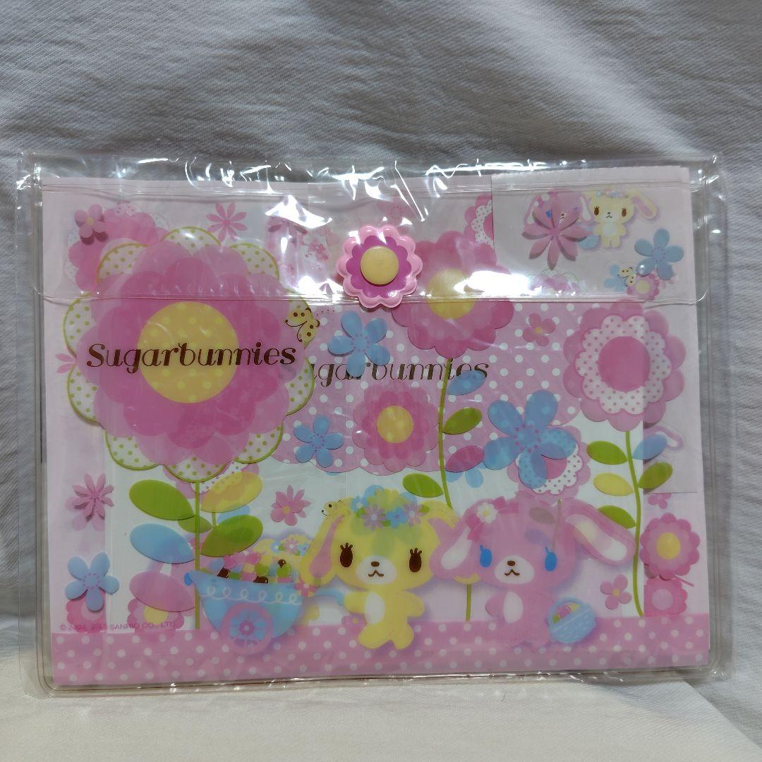 シュガーバニーズ レターセット おりがみ風メモ シールブック うちわカード