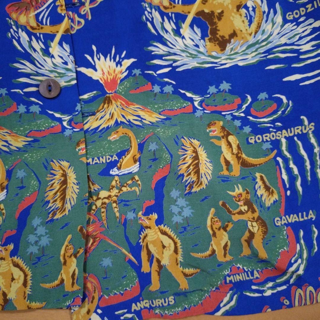 ザ・リアルマッコイズ　冒険王　ハワイアンシャツ　ゴジラ