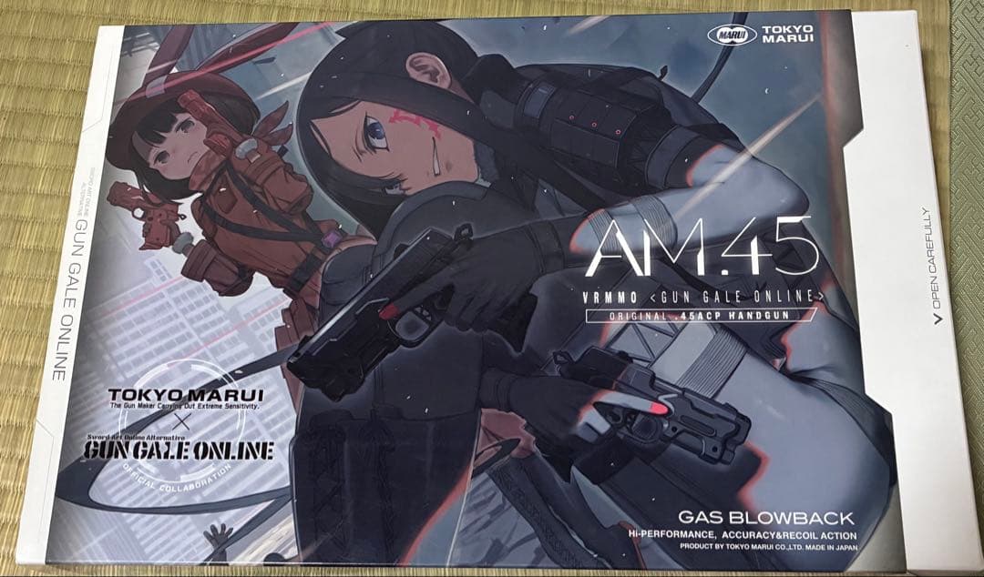 TOKYO MARUI AM.45 ガスガン