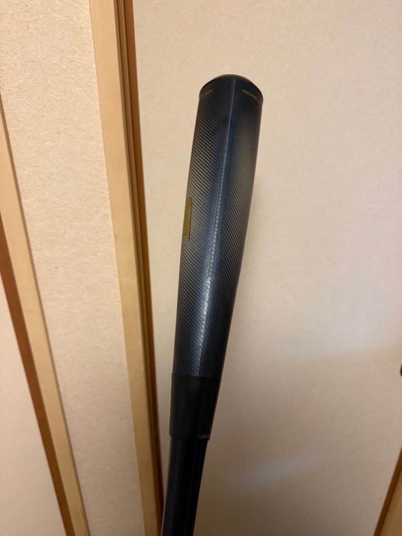 バット SSK MM23MX