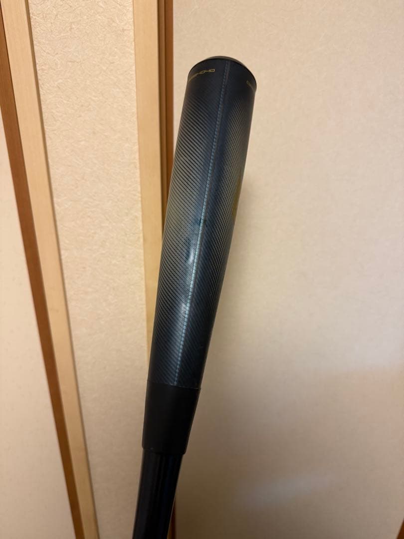 バット SSK MM23MX