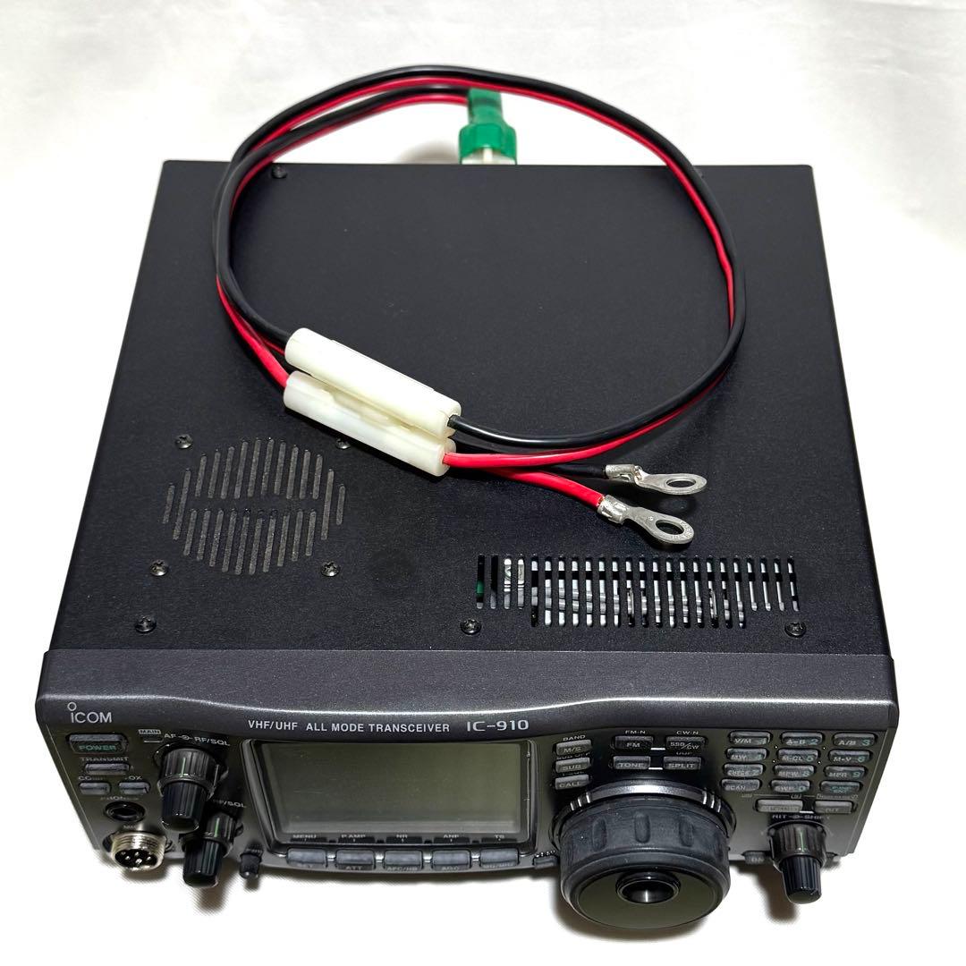 ICOM アイコム 無線機