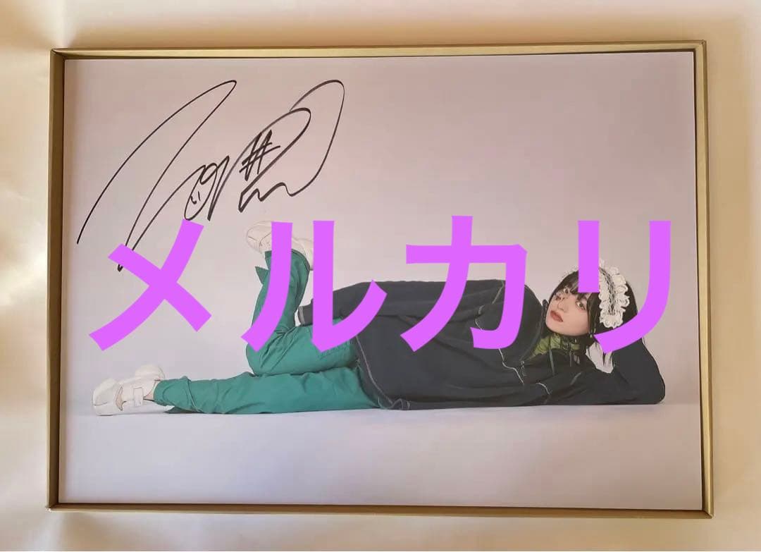 CYNHN   青柳透生誕2022パネル　A1サイン入りパネル