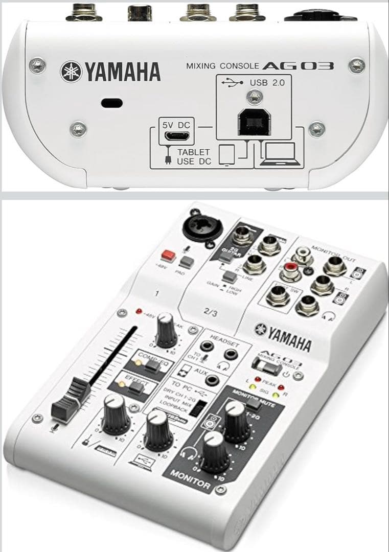 Yamaha AG03 USBオーディオインターフェイス 箱あり