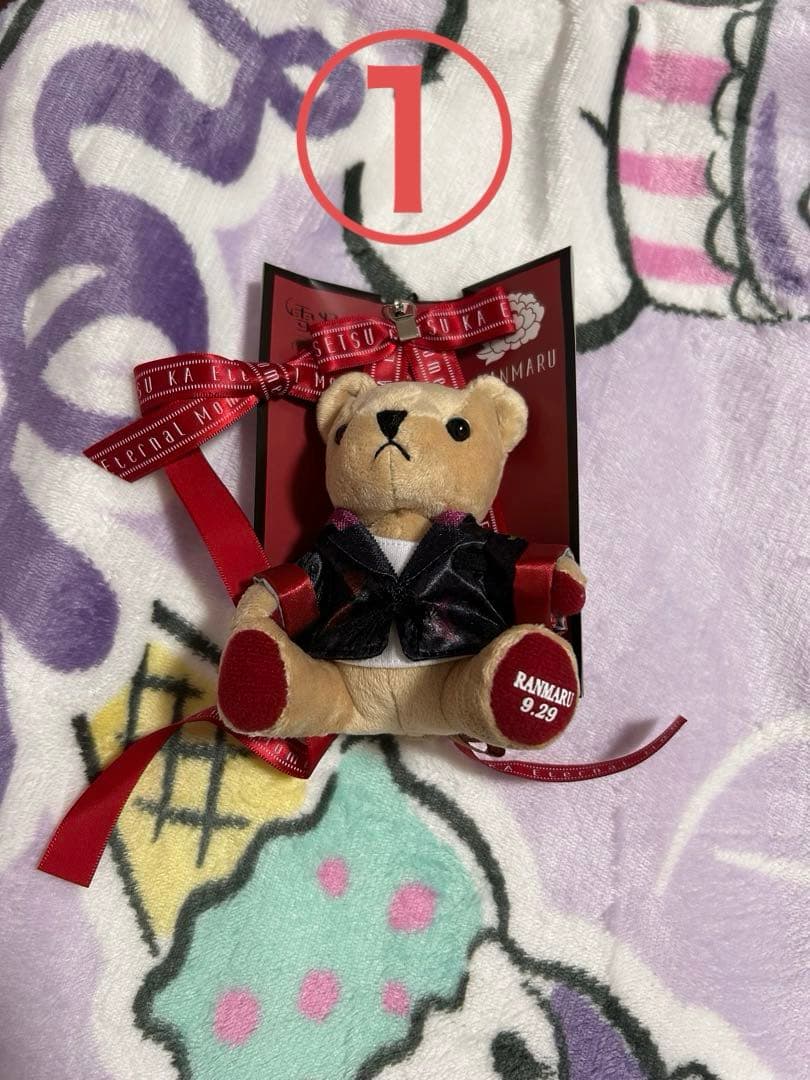 うたプリ くまプリ 蘭丸 カミュ