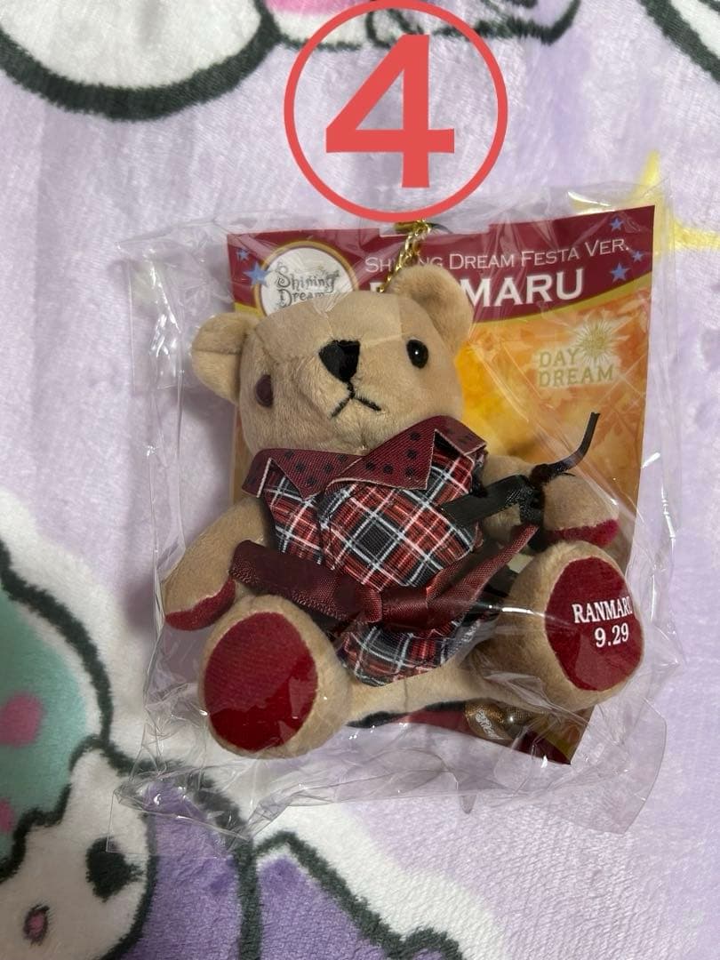 うたプリ くまプリ 蘭丸 カミュ