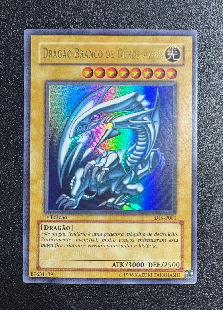 【1st ポルトガル版/DIK-P001】ブルーアイズホワイトドラゴン