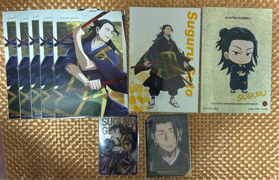 呪術廻戦0 インスタントフォト風ブロマイド 全サクリアカード その他 夏油