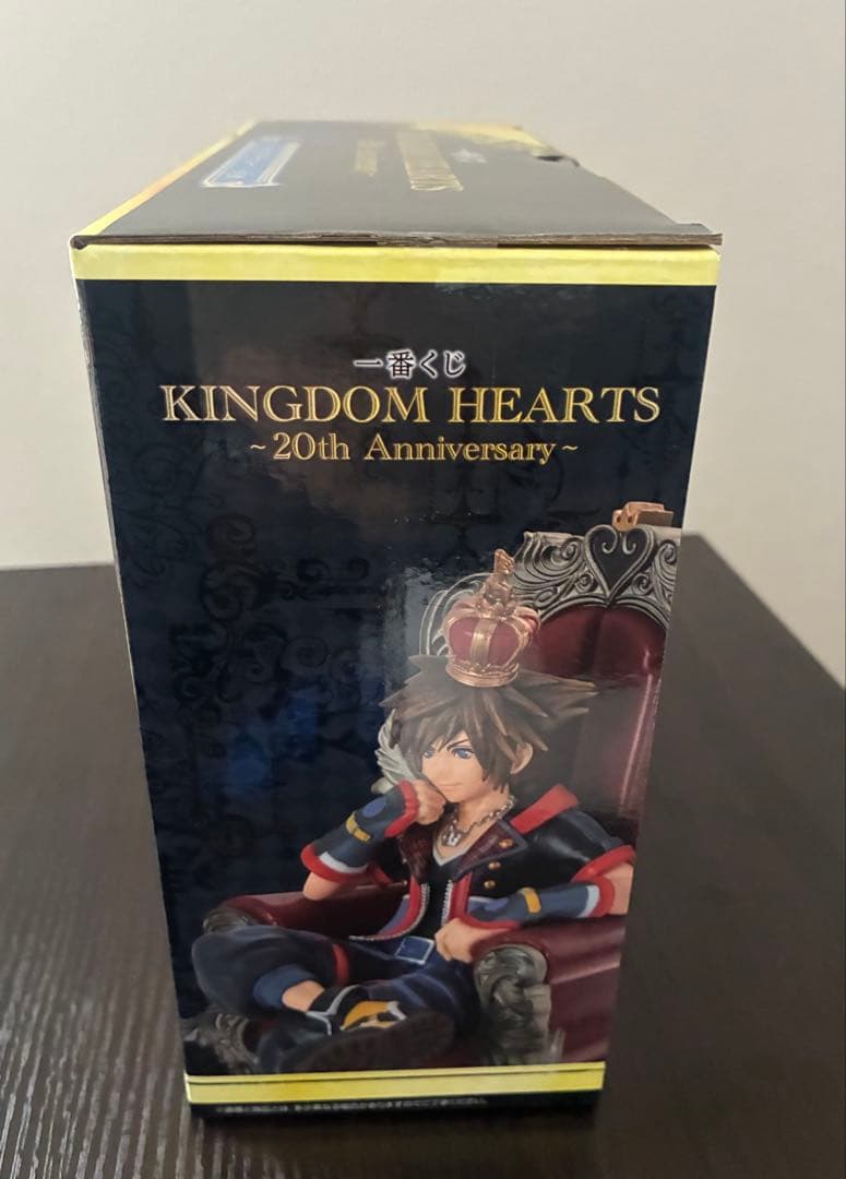 一番くじ キングダムハーツ〜20th Anniversary〜　A賞 & B賞