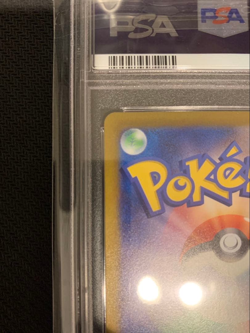 サンダーex チャンピオンシップ プロモ 【psa10】