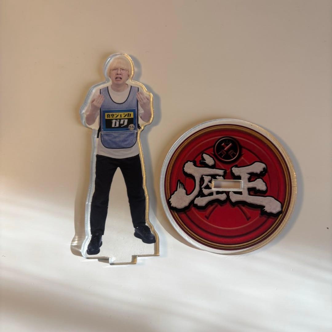 真空ジェシカ ガク アクリルスタンド