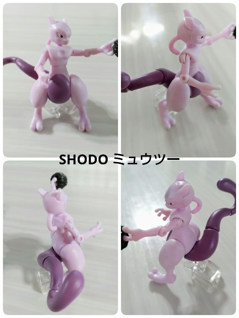 ポケモン フィギュア 68点セット モンコレ SHODO ポケモンキッズ 指人形