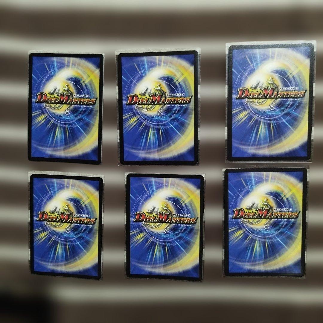 G*o様 神アートアニマルマスターズまとめ売り…アーテルゴルギーニ…デドダム…同