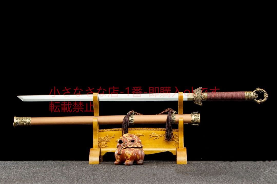 凛鐏唐横刀-高性能マンガン鋼  武具 刀装具 日本刀 唐剣  模造刀  居合刀