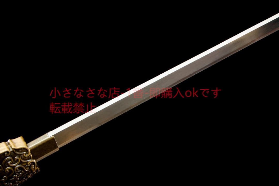 凛鐏唐横刀-高性能マンガン鋼  武具 刀装具 日本刀 唐剣  模造刀  居合刀