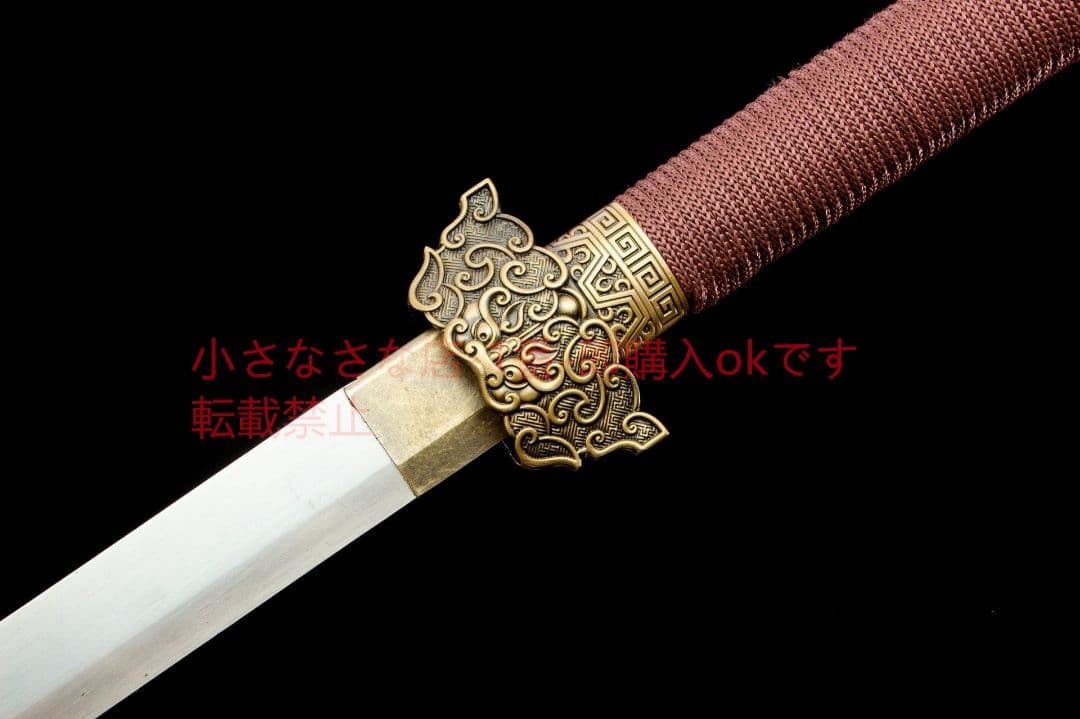 凛鐏唐横刀-高性能マンガン鋼  武具 刀装具 日本刀 唐剣  模造刀  居合刀