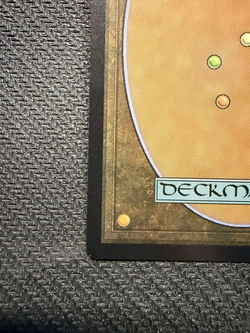 MTG 量子の謎かけ屋　ボーダーレス　日本語