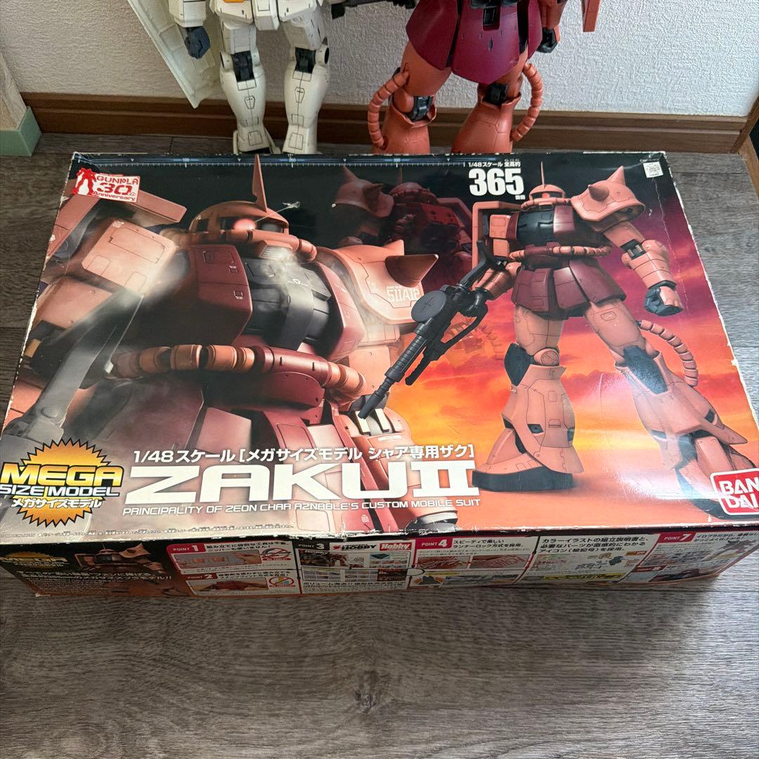 ガンプラ ガンダム、シャア専用ザクメガサイズモデルセット　ジャンク完成品