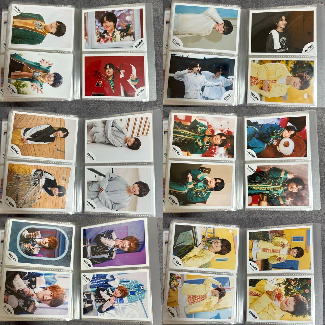 なにわ男子 大西流星 公式写真 まとめ売り