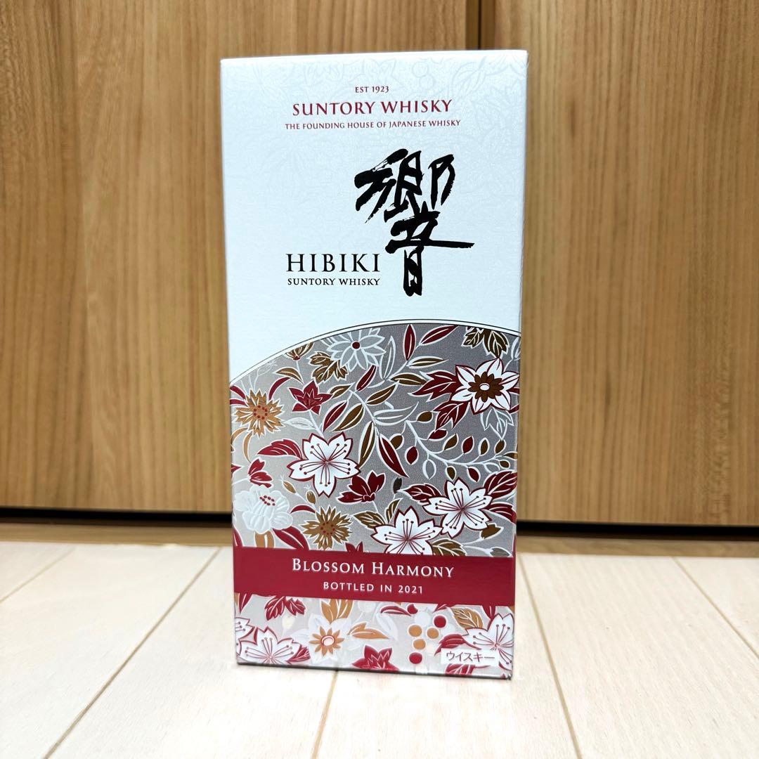 サントリー ウイスキー 響 BLOSSOM HARMONY 2021 700ml