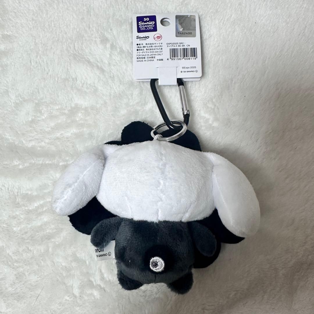 ミャクミャクなりきりぬいぐるみBC ブラック シナモロール